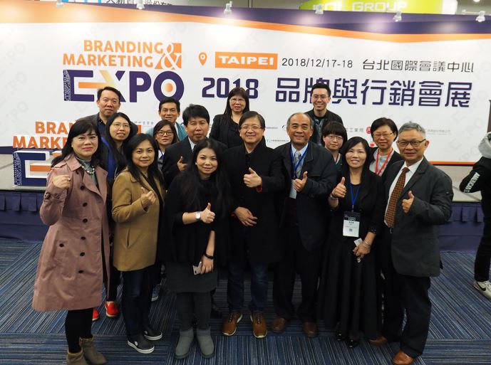 第十五屆年度學術研討會議程(標題圖檔)