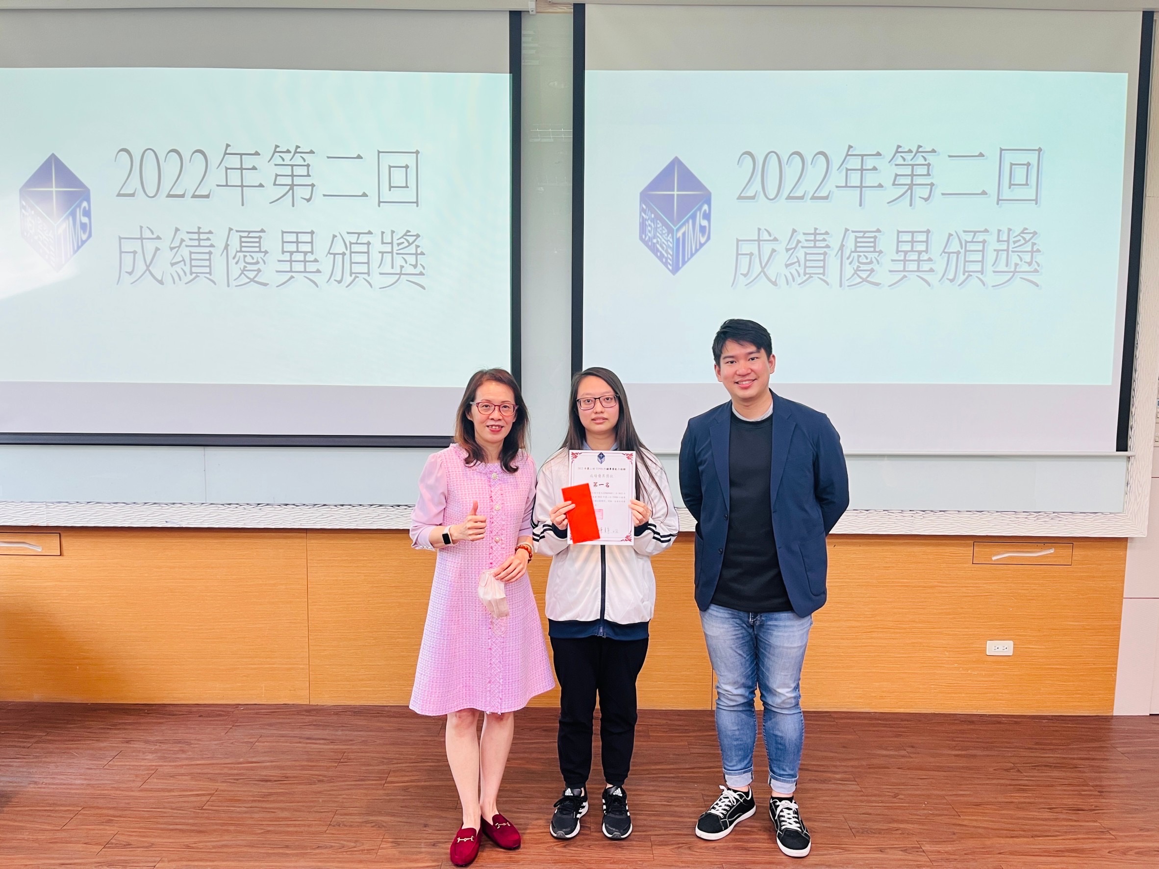 勤益科大 企管系_張心宇 (標題圖檔)