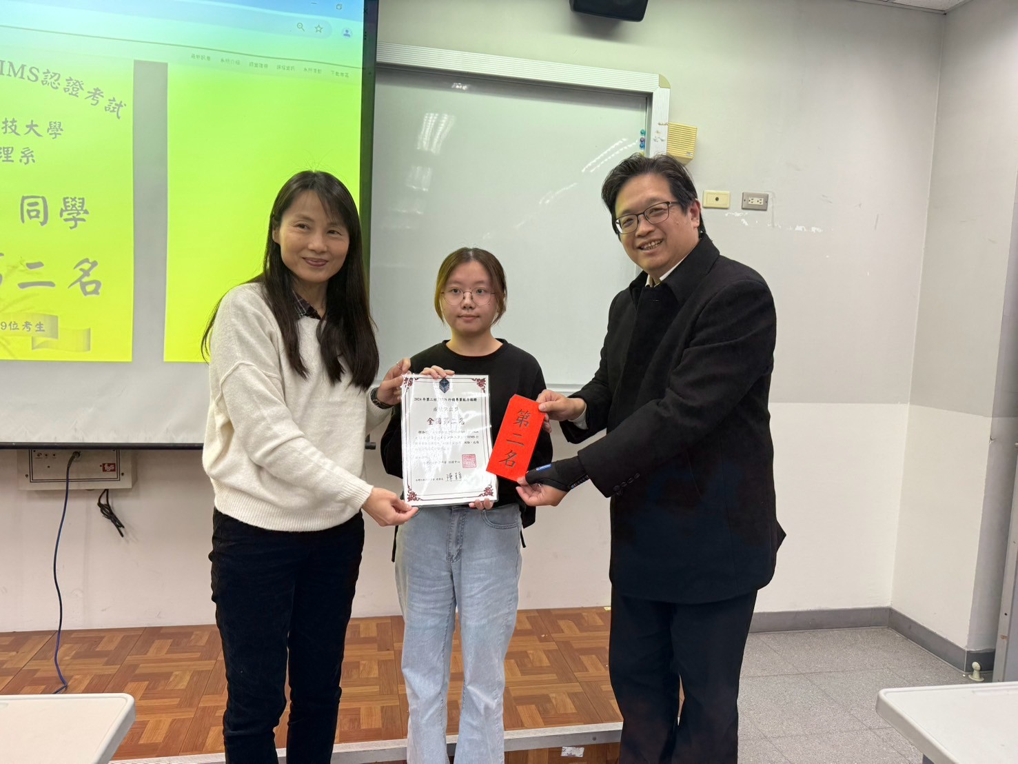 臺中科大 企管系_胡珈甄(標題圖檔)