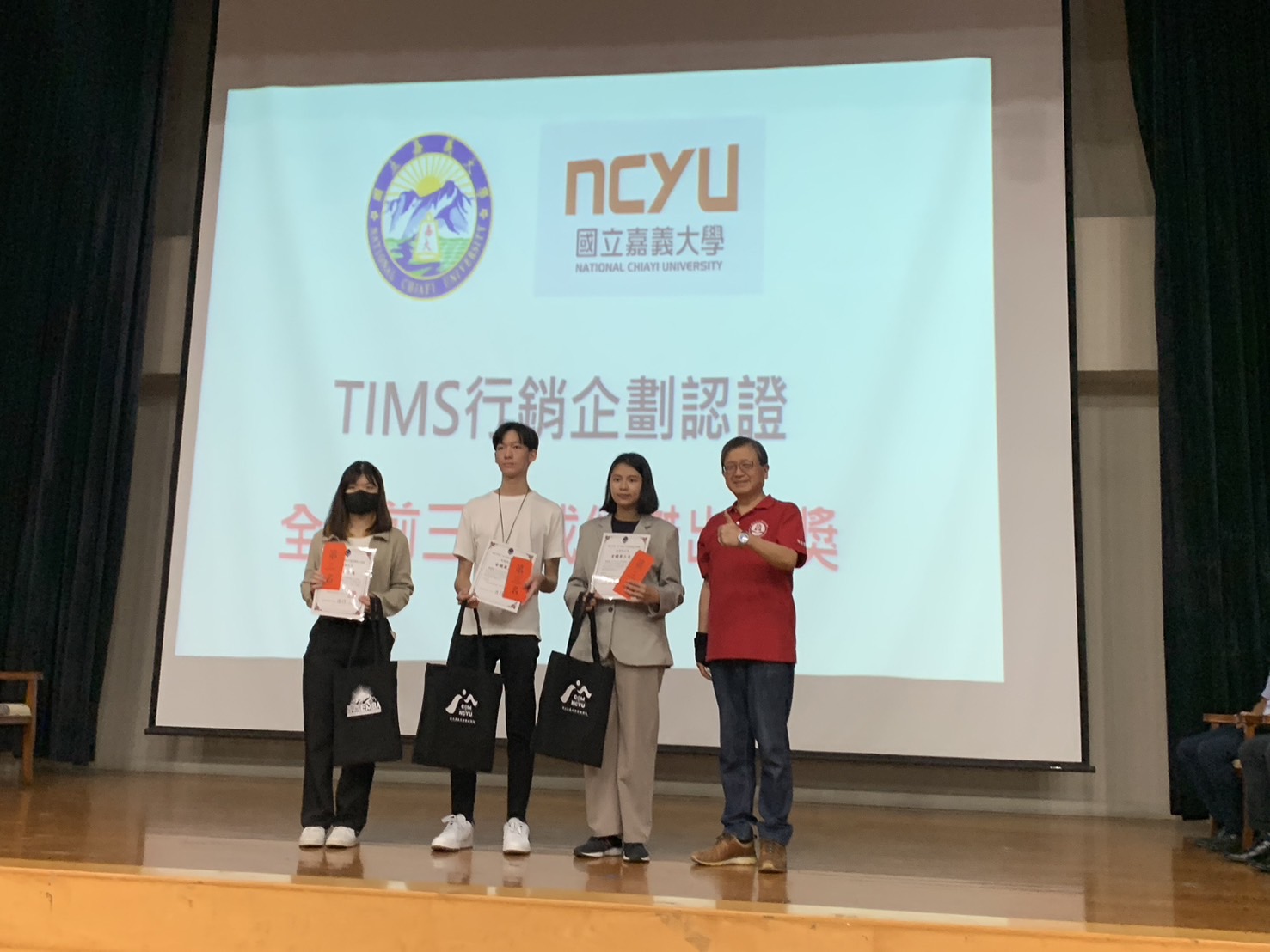 嘉義大學 企管系_楊善閔(標題圖檔)