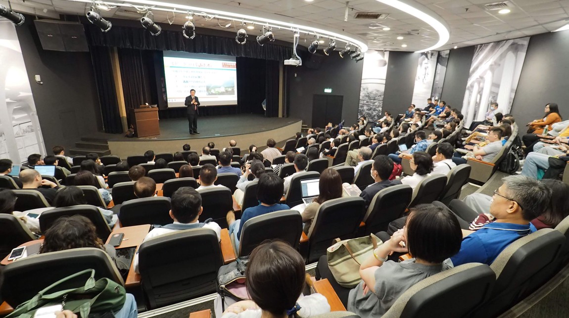 🎤行銷學術研討會