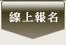 uWW
